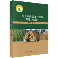 ���״󶹎���ͺϷNֲ��Փ�c���`