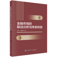 �����Ј�(ch��ng)��(li��n)��(d��ng)�����c��Ⱦ�z�(y��n)