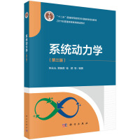  ϵ�y(t��ng)�����W