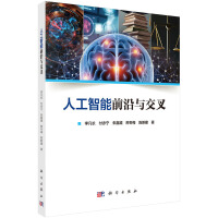 �˹�����ǰ���c����