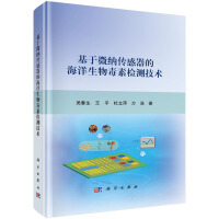 ����΢�{�������ĺ������ﶾ�ؙz�y���g(sh��)