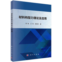 ���Ϙ�(g��u)������Փ����(y��ng)��