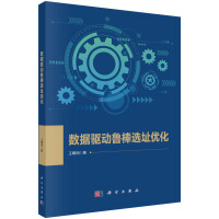 ��(sh��)��(j��)�(q��)��(d��ng)�����xַ��(y��u)��