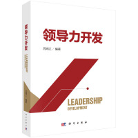 �I�����_�l(f��)