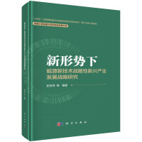 ���΄�����Դ�¼��g��(zh��n)�������d�a(ch��n)�I(y��)�l(f��)չ��(zh��n)���о�