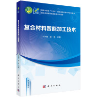 ��(f��)�ϲ������ܼӹ����g(sh��)