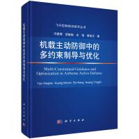 �C�d���ӷ����еĶ�s���ƌ��c��(y��u)��