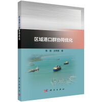 �^(q��)��ۿ�Ⱥ�f(xi��)ͬ��(y��u)��