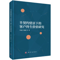 �����s�龰�µĿ͑��K���rֵ�о�