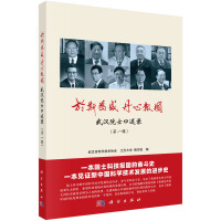 ��˹��ʢ  ���Ĉ�(b��o)��-��hԺʿ����䛣���һ݋��