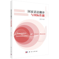 ����Ԓ�Z���g�c���H����