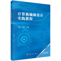 Ӌ(j��)��C(j��)�o���O(sh��)Ӌ(j��)��(sh��)�`�̳�