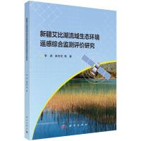 �½����Ⱥ��������B(t��i)�h(hu��n)���b�оC�ϱO(ji��n)�y(c��)�u(p��ng)�r(ji��)�о�