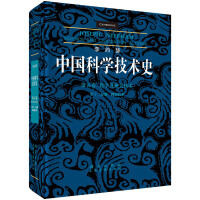 ��sɪ�Ї��ƌW���g(sh��)ʷ��������W�����P(gu��n)���g(sh��)��ʮ���փ��մɼ��g(sh��)