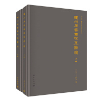 �S���ܼ�կ�hĹ������ȫ���ԣ�