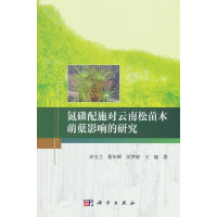 ������ʩ��(du��)��������ľ���YӰ푵��о�