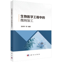 �����t(y��)�W(xu��)�����е�΢�{�ӹ�