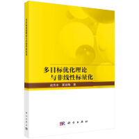 ��Ŀ��(bi��o)��(y��u)����Փ�c�Ǿ��Ԙ�(bi��o)����