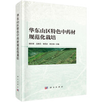 �A�|ɽ�^(q��)��ɫ��ˎ��Ҏ(gu��)��������