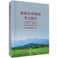 ��ʼ�ʵ���@���ň�(b��o)�棨2011~2018��