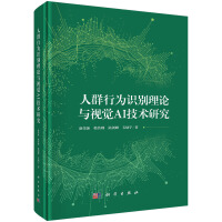 ��Ⱥ�О��R�e��Փ�cҕ�XAI���g(sh��)�о�