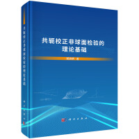 ��ܗУ��������z�(y��n)����Փ���A(ch��)