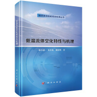 �͜����w�ջ������c�C(j��)��