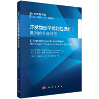 �_�l(f��)����W(xu��)������˼�S�����е��B(y��ng)��Ӗ(x��n)��