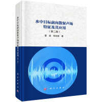 ˮ��Ŀ��ǰ��ɢ�����������䑪��