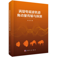 �u��늴Ų�܉���Ǆ�����ݔ�c̽�y