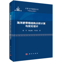 ����Ě���|�Y(ji��)��(g��u)����Ӌ(j��)���c��(y��u)���O(sh��)Ӌ(j��)