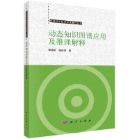 �ӑB(t��i)֪�R�D�V��(y��ng)�ü��������