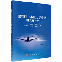 �u݆�~Ƭ�������W(xu��)���ܜy(c��)ԇ���u(p��ng)��