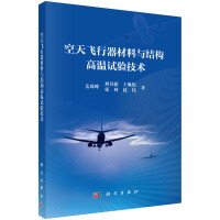 �����w���������c�Y(ji��)��(g��u)�ߜ�ԇ򞼼�g(sh��)