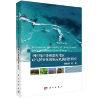 �Ї����������غ��؅^(q��)�����׃����푑�(y��ng)���������о�