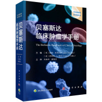 ؐ��˹�_(d��)�R���[���W(xu��)�փԣ����ķ��g����ԭ����6�棩