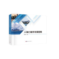 ����ڳ��аl(f��)չ�D��