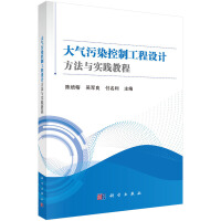 �����Ⱦ���ƹ����O(sh��)Ӌ�����c���`�̳�