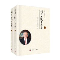 ���d��Ժʿ�ļ�