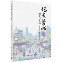 ��(ch��ng)���I�ǣ���Փ�c��(sh��)�`