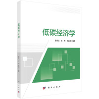 ��̼��(j��ng)��(j��)�W(xu��)