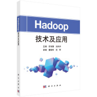 Hadoop���g(sh��)����(y��ng)��