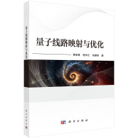 ���Ӿ�·ӳ���c��(y��u)��