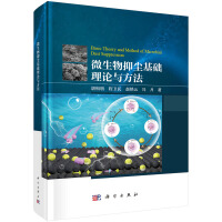 ΢�����։m���A(ch��)��Փ�c����