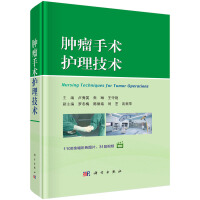 �[�����g(sh��)�o(h��)�����g(sh��)