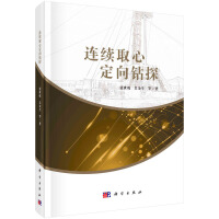 �B�m(x��)ȡ�Ķ����@̽