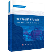 ˮ�º��Ӽ��g(sh��)�c�b��