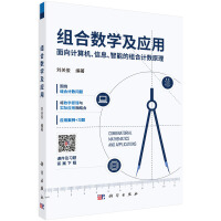 �M�ϔ�(sh��)�W(xu��)����(y��ng)��