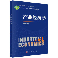 �a(ch��n)�I(y��)��(j��ng)��(j��)�W(xu��)