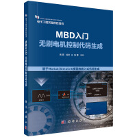 MBD���T���oˢ늙C���ƴ��a����